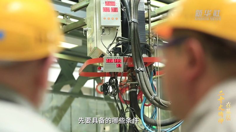 大数据分析方法论文选题