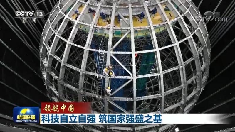 企业数字化落地咨询公司排名