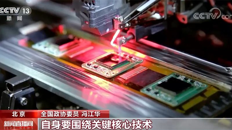 智慧解决方案注意事项：如何规避潜在风险