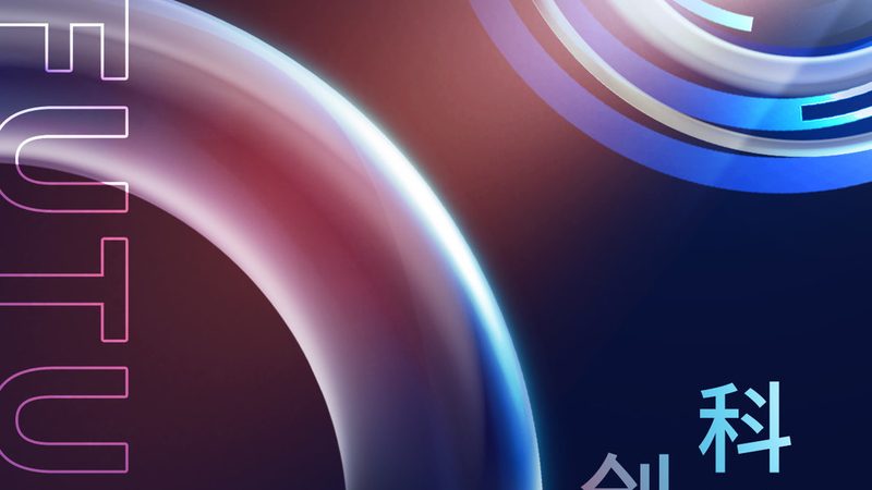 BI与大数据技术栈：融合趋势下的关键对比